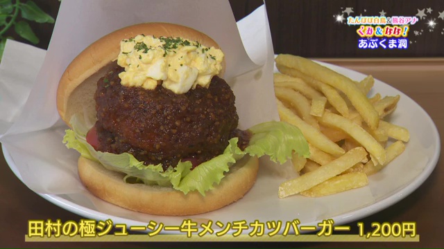 vlcsnap-2025-07-28-14h20m53s141.jpg