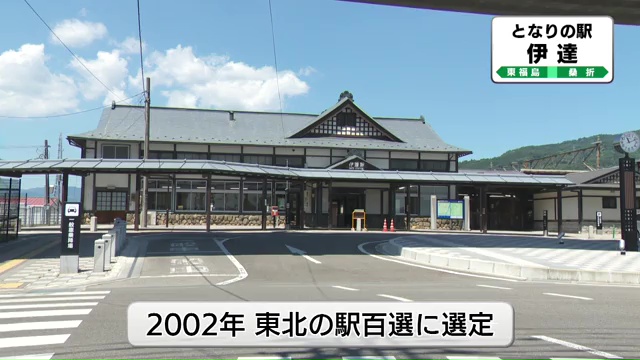 vlcsnap-2025-08-12-14h33m04s917.jpg