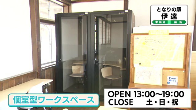 vlcsnap-2025-08-12-14h34m08s364.jpg