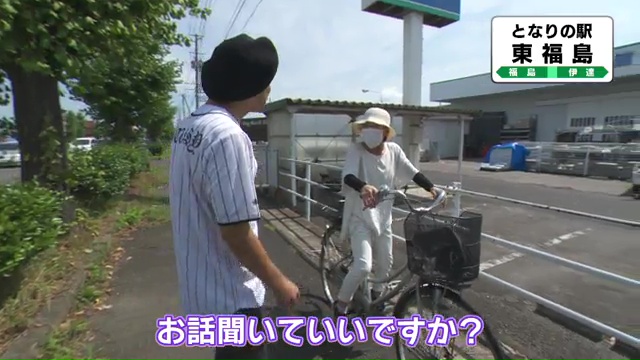 vlcsnap-2025-09-01-13h32m09s132.jpg