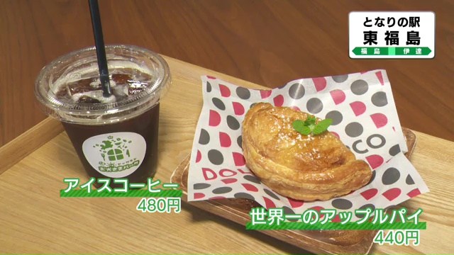 vlcsnap-2025-09-01-13h34m26s714.jpg