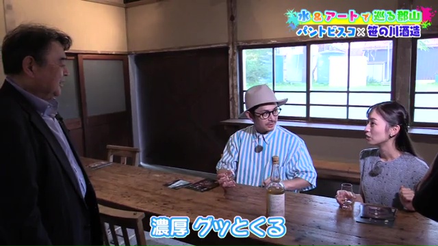 vlcsnap-2025-09-01-14h41m40s402.jpg