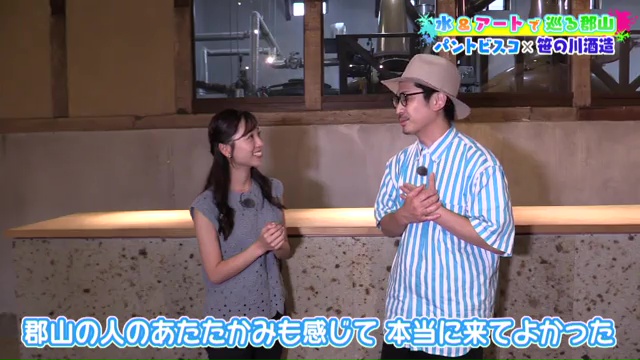 vlcsnap-2025-09-01-14h42m49s246.jpg