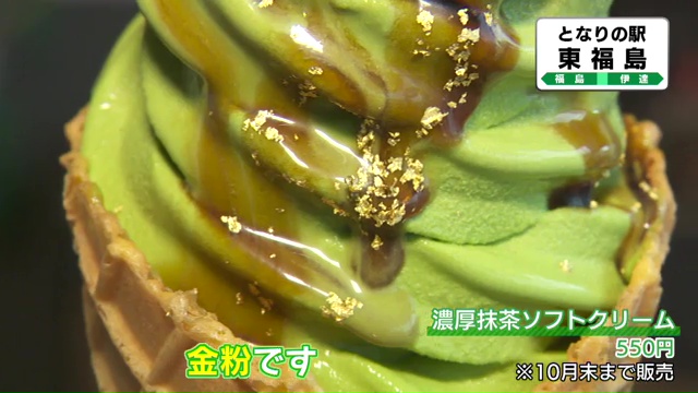 vlcsnap-2025-09-09-15h08m04s398.jpg