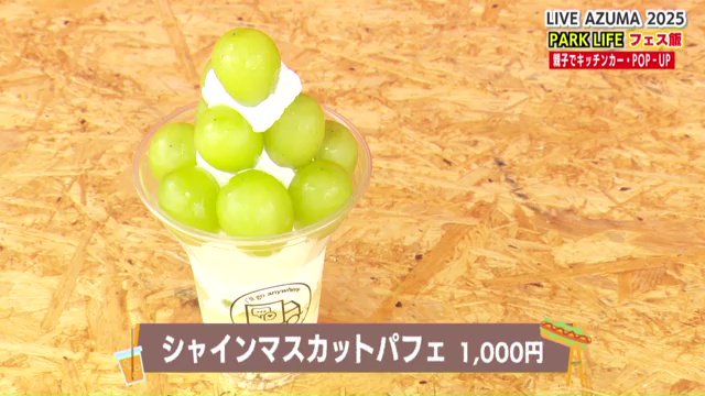 vlcsnap-2025-09-23-15h34m48s072.jpg