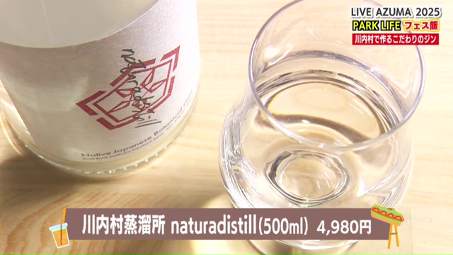 vlcsnap-2025-09-23-15h41m45s619.jpg