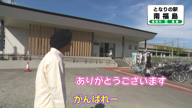 vlcsnap-2025-10-13-15h16m35s986.jpg