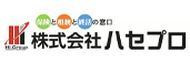 hasepro202506_171x57_bannar.jpg