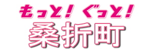 kori202510.png