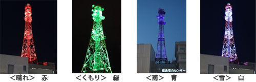lightpatarn2025.jpg