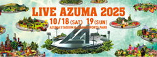liveazuma2025_230x84.png