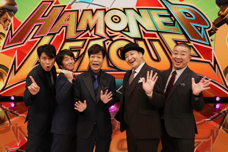 土曜プレミアム・全国ハモネプ大リーグ2025~アカペラ日本一決定戦~